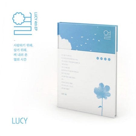 LUCY - 4th EP [열](HEAT)