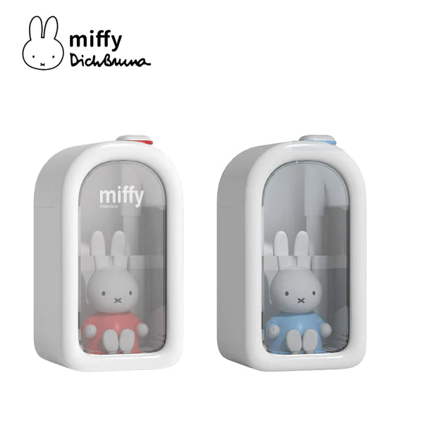 Official Miffy Humidifier