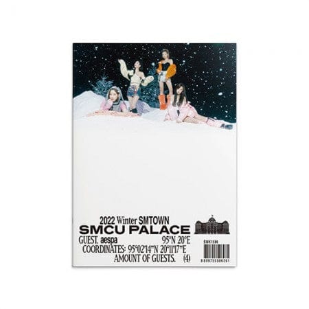 2022 Winter SM Town : SMCU Palace GUEST : BoA or TVXQ!