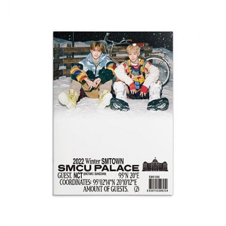 2022 Winter SM Town : SMCU Palace GUEST : BoA or TVXQ!