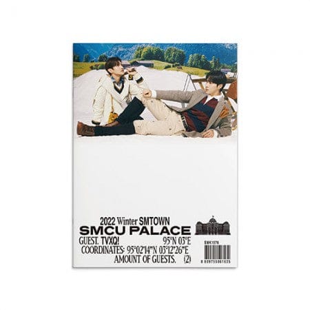 2022 Winter SM Town : SMCU Palace GUEST : BoA or TVXQ!