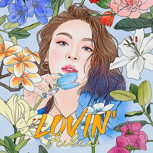 Ailee - [LOVIN'] - Kpop Story US