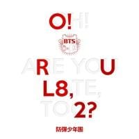 BTS - O!RUL8,2? - Kpop Story US