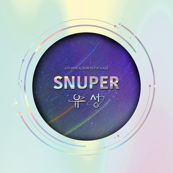 SNUPER 4th Mini Repackage Album - [유성] - Kpop Story US