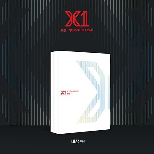 X1 - 1st Mini Album [비상 : QUANTUM LEAP] - Kpop Story US